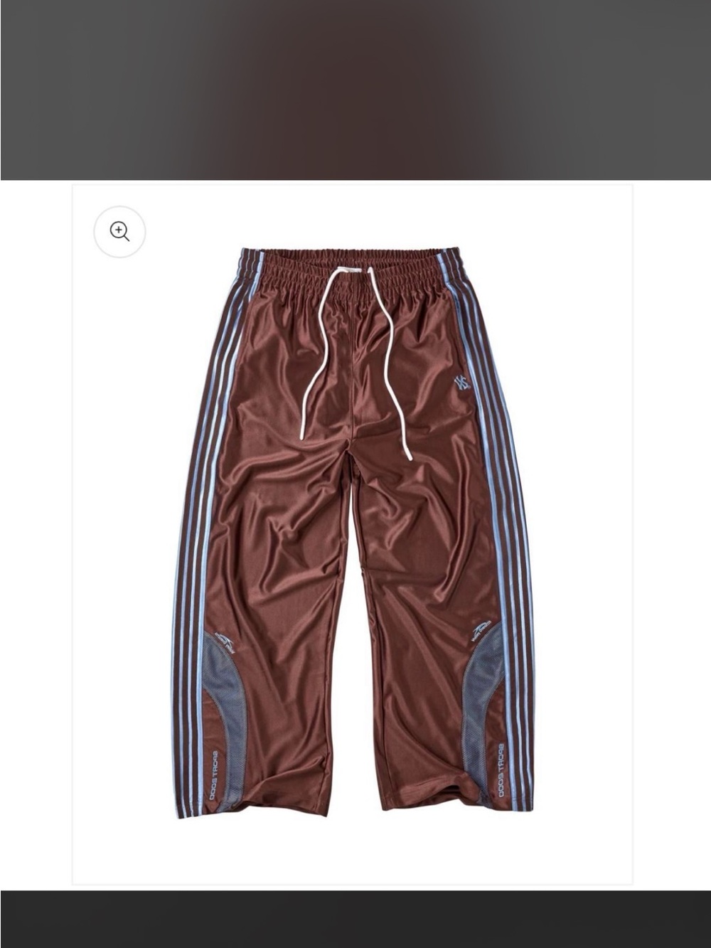 Men's Brown Track Joggers with Contrast Side Stripes